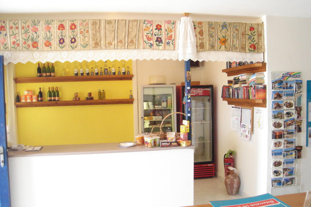 Ardani Bay Studios Amoopi Quarto foto